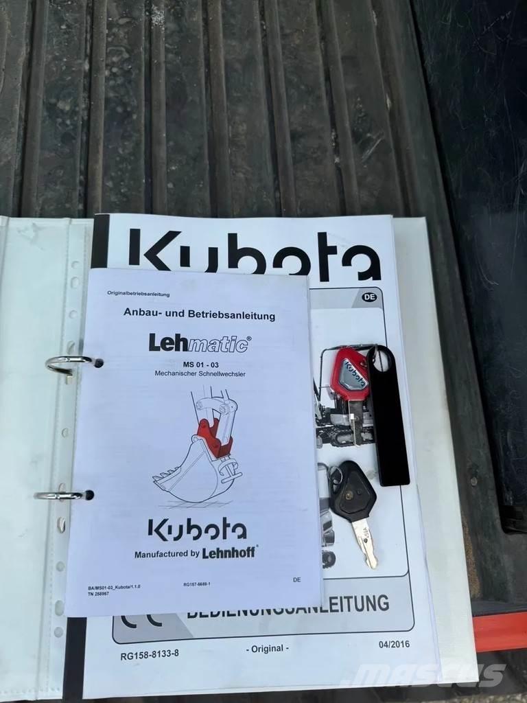 Kubota KX019-4 소형 굴삭기 7톤 미만