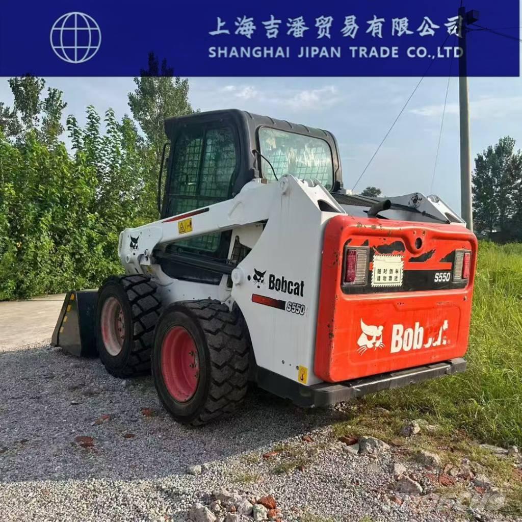 Bobcat S 550  스키드로더