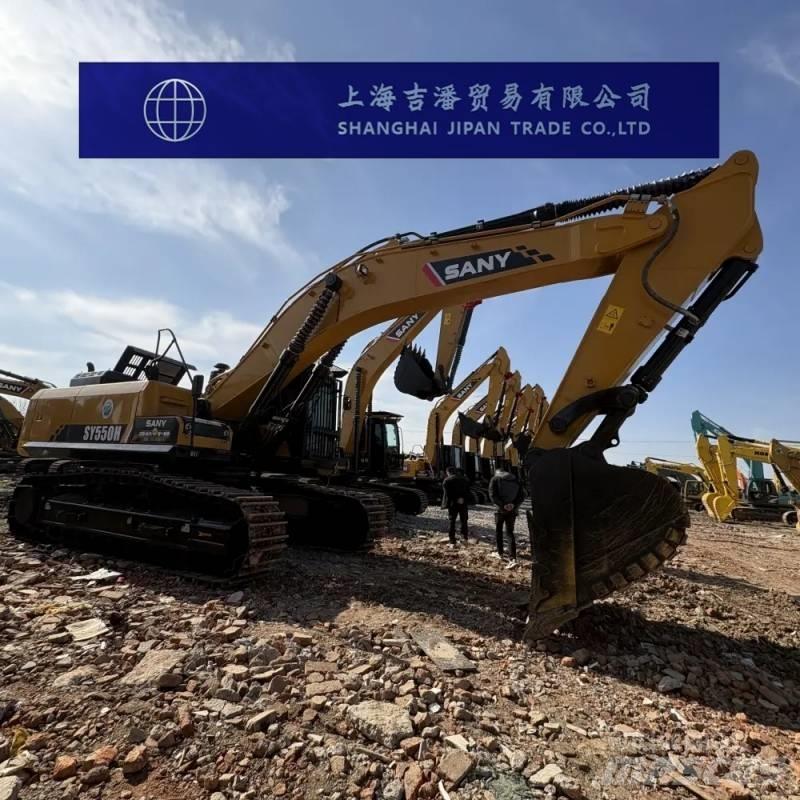 Sany SY 550 H 대형 굴삭기 29톤 이상