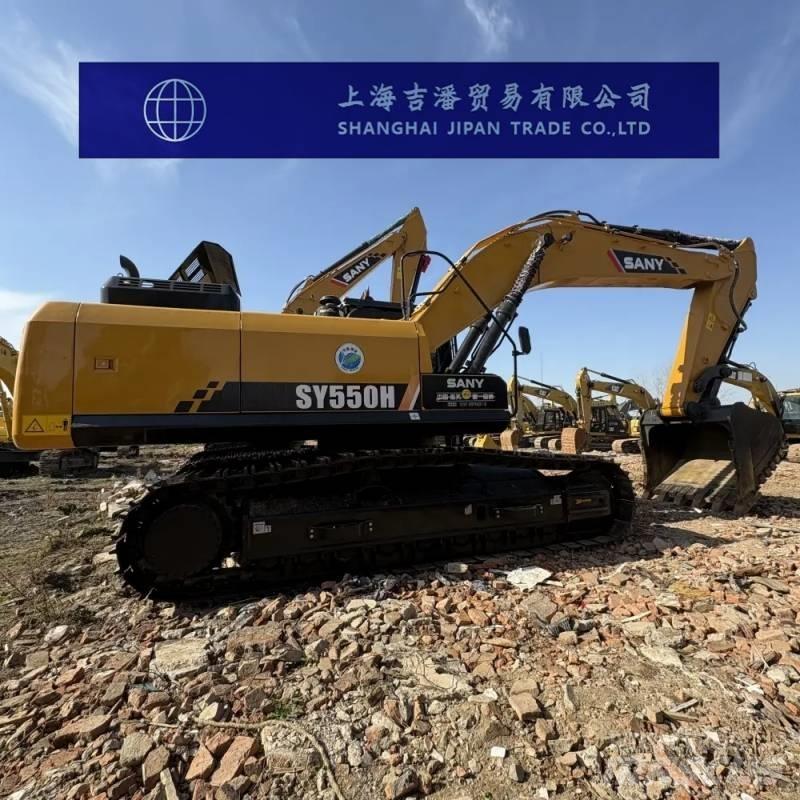 Sany SY 550 H 대형 굴삭기 29톤 이상