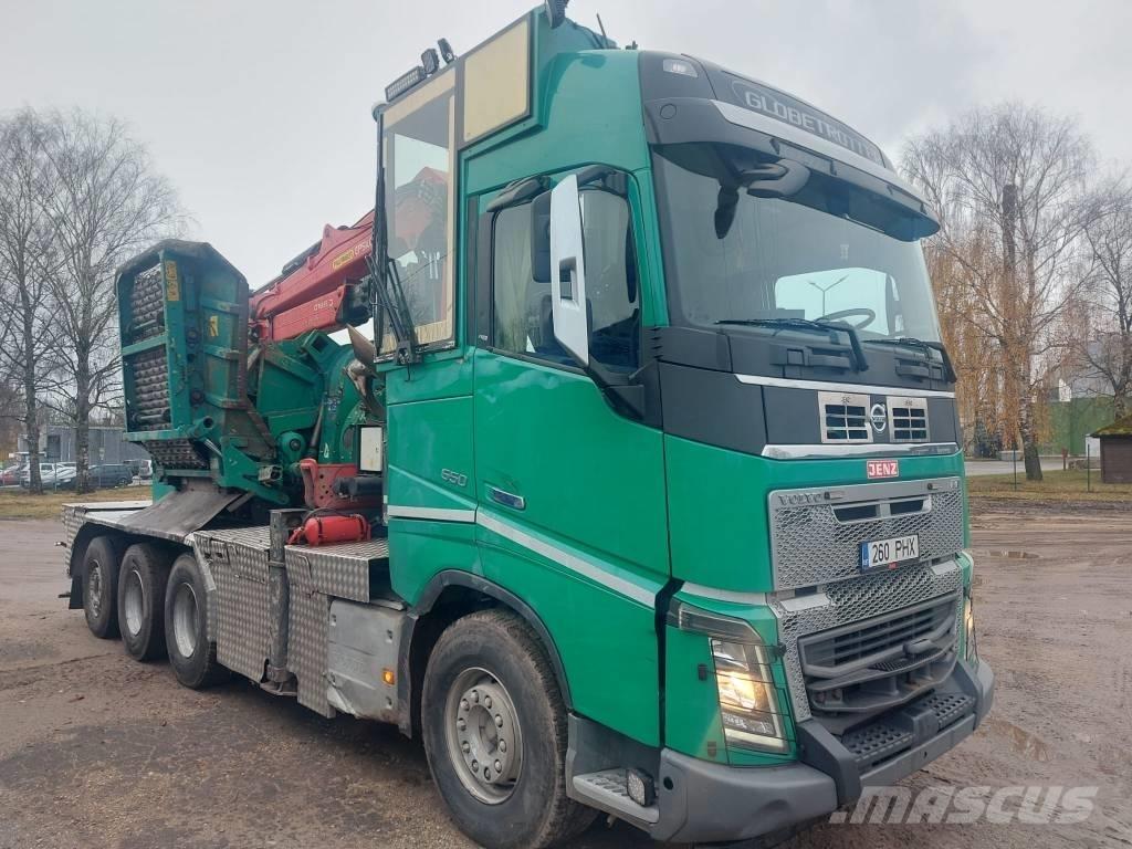 JENZ HEM 583R 톱밥제조기