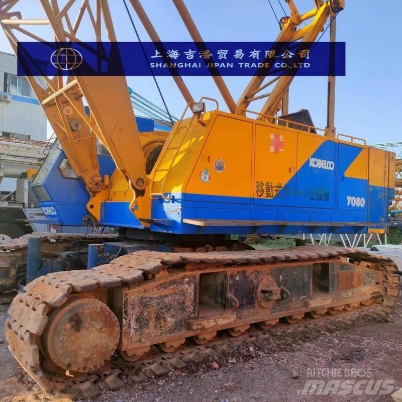 Kobelco 7080 트랙 크레인