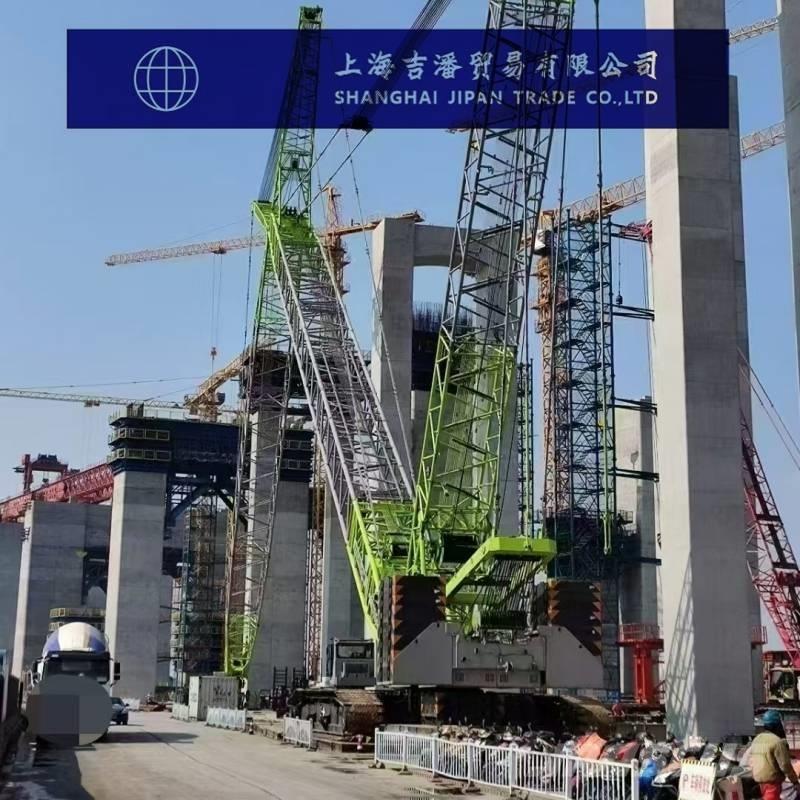 Zoomlion ZCC 5000 트랙 크레인