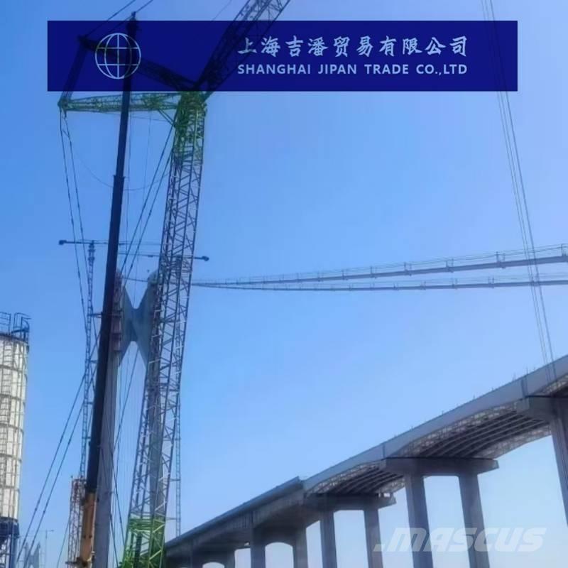 Zoomlion ZCC 5000 트랙 크레인