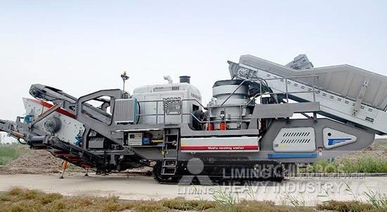 Liming YG1138E71L 파쇄 버킷