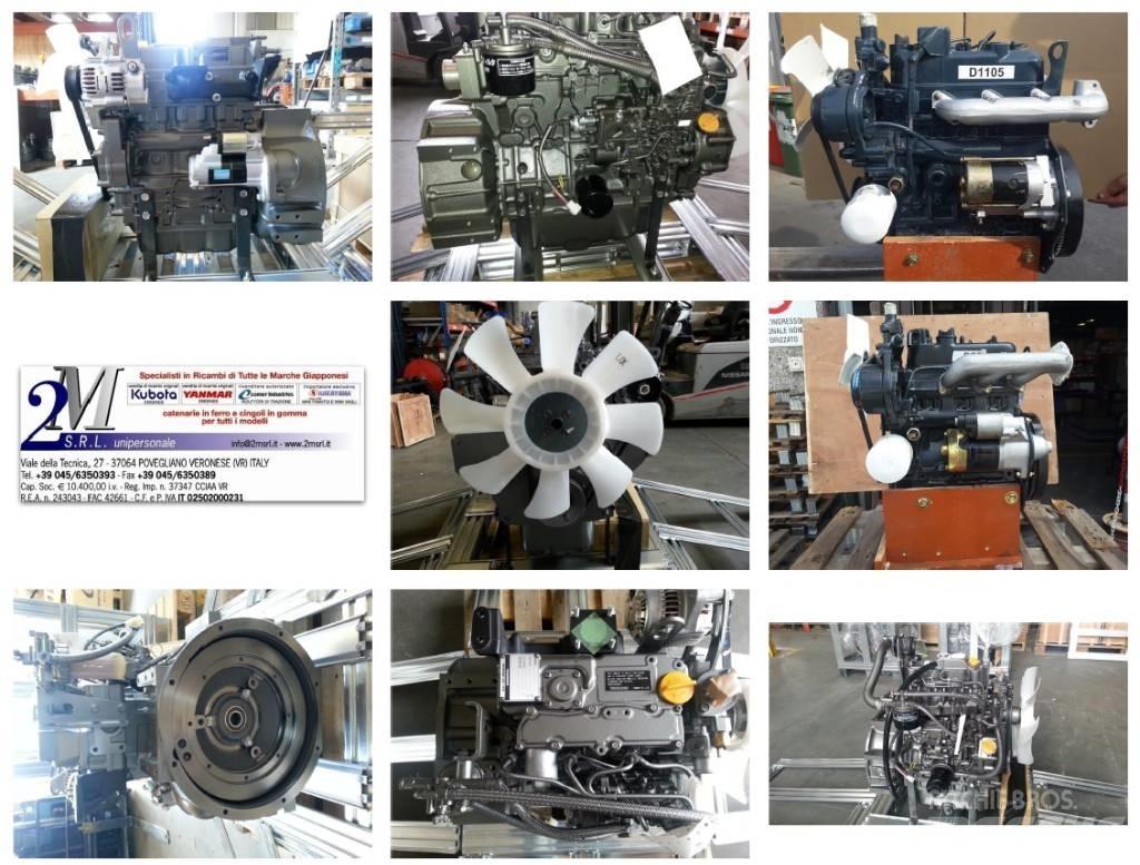 Yanmar TNV 엔진