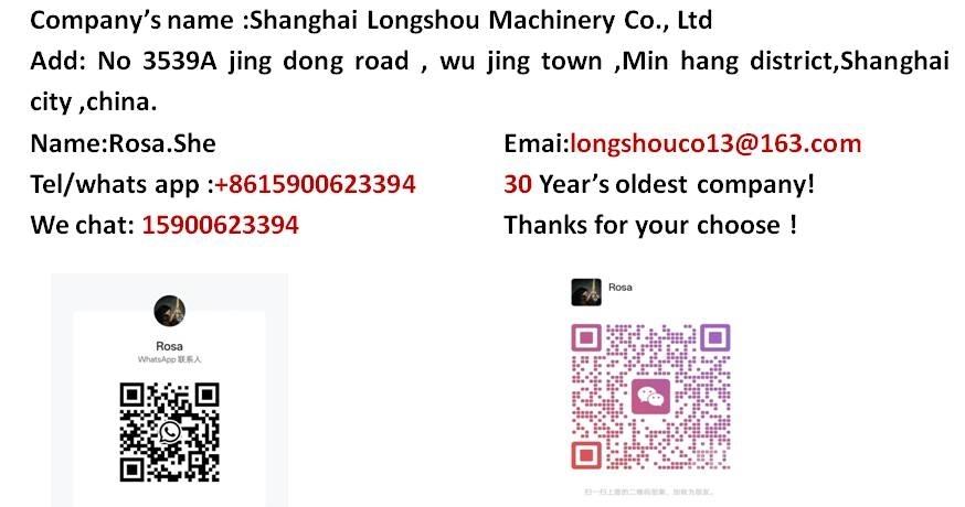 LiuGong 855N 대형 굴삭기 29톤 이상