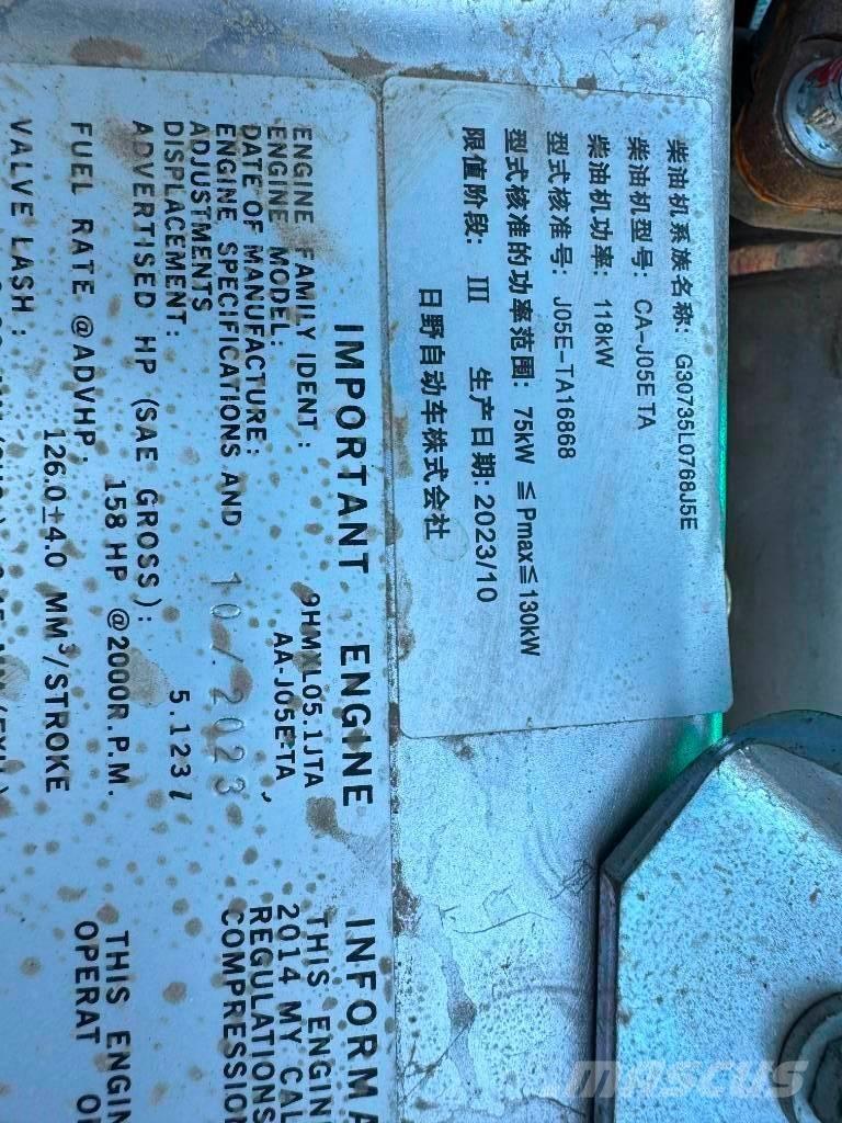 Kobelco SK 200-8 대형 굴삭기 29톤 이상
