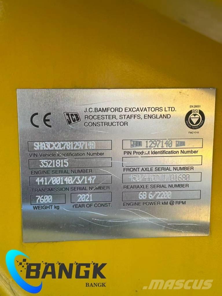 JCB 3 CX 백호로더