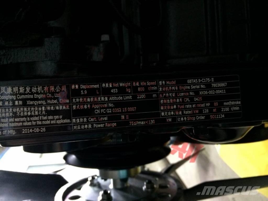Cummins 6BTA5.9-C175 운송 장비 - 기타