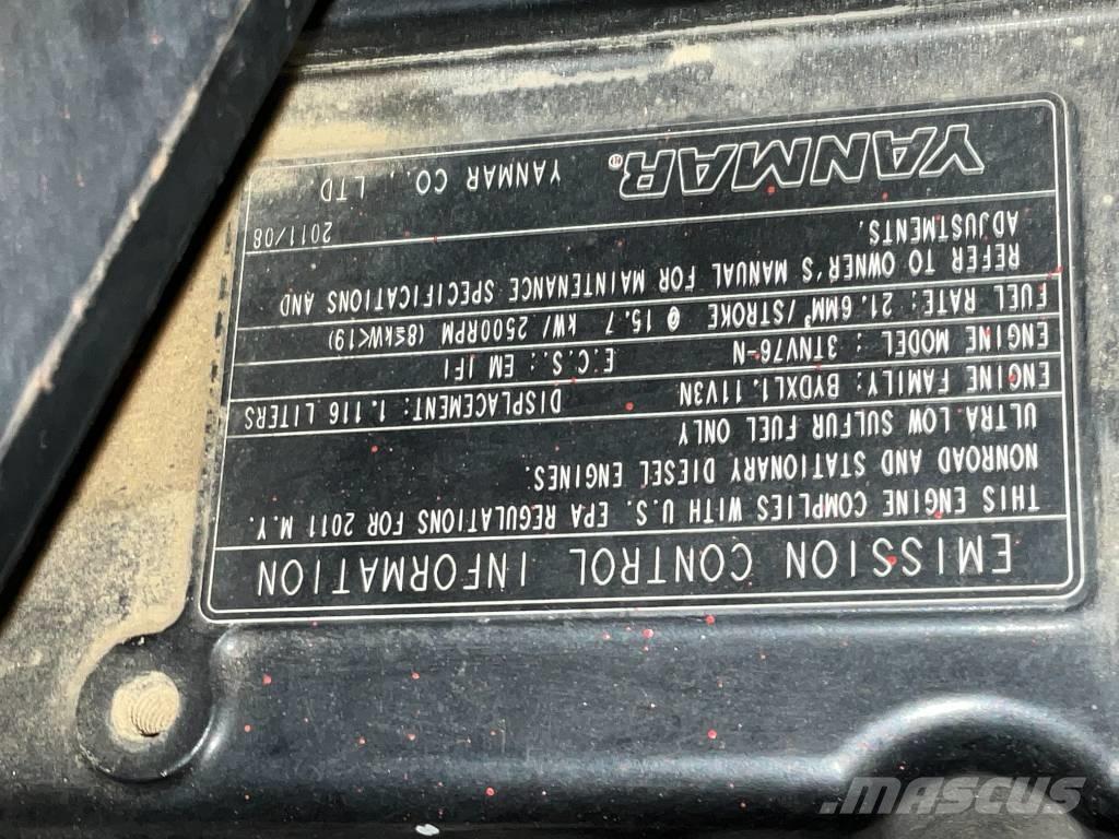 Ammann AV 20-2 트윈 드럼 롤러