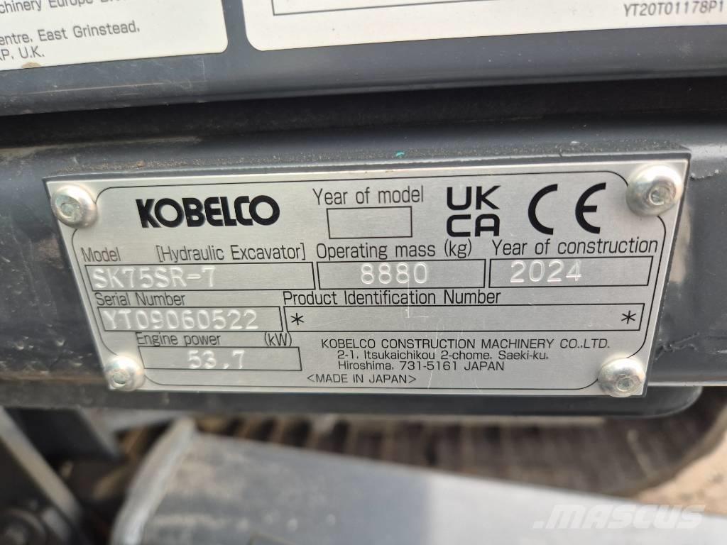 Kobelco SK75SR-7 중형굴삭기 7톤-28톤