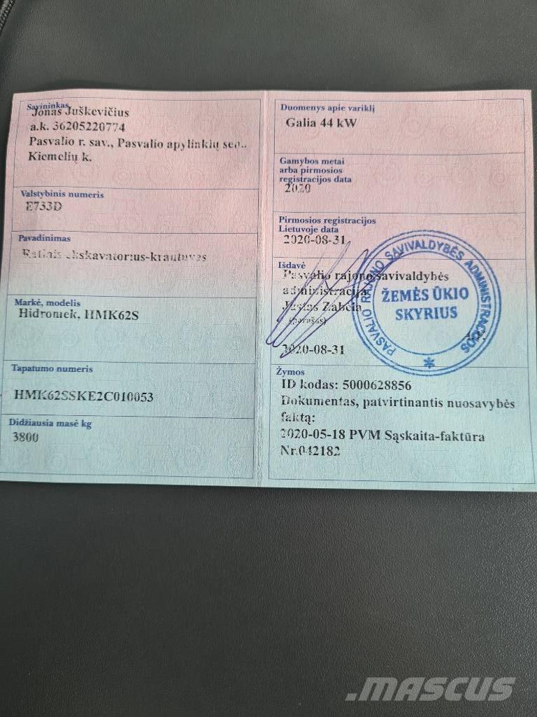 Hidromek HMK 62 SS 백호로더