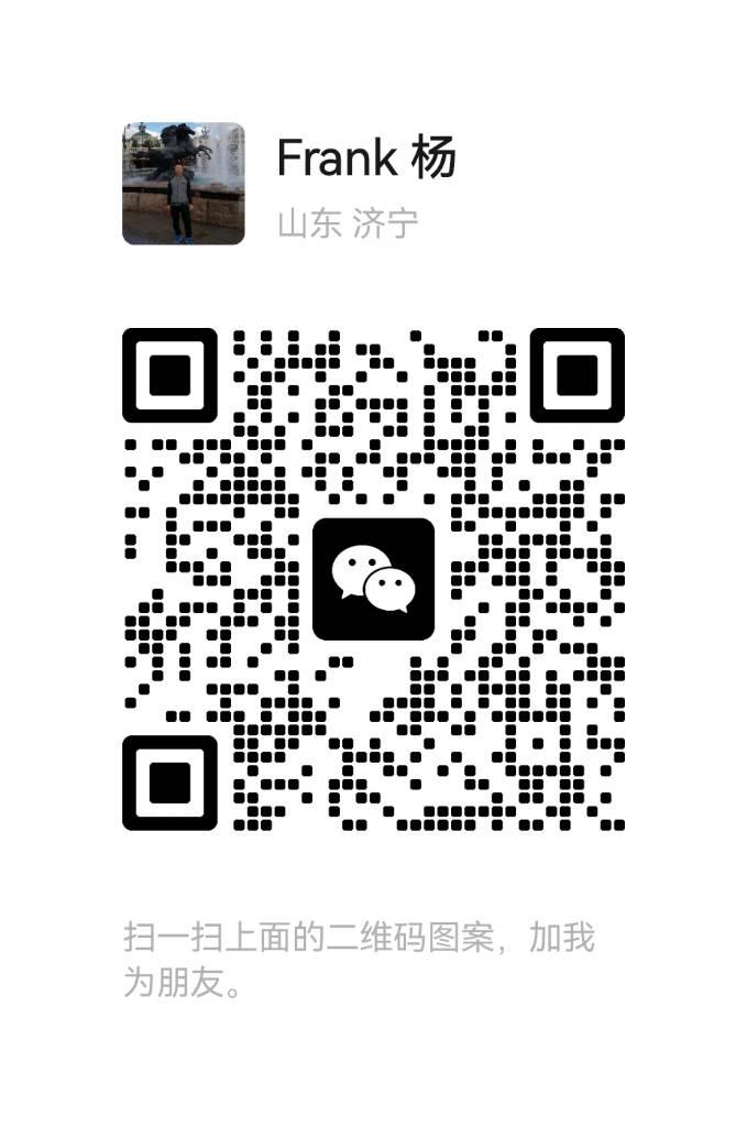 SEM 8220 compactor 싱글 드럼 롤러