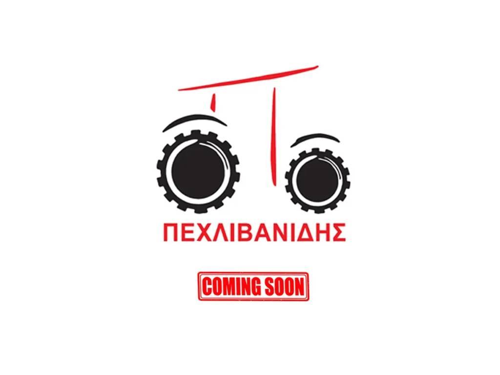 Landini trekker 90M 트랙터