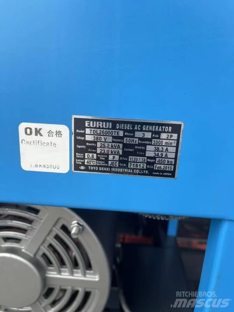 Yanmar 25KVA 디젤 발전기