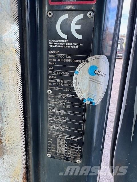 Bell B 50 D USED CAB 캐빈 및 인테리어