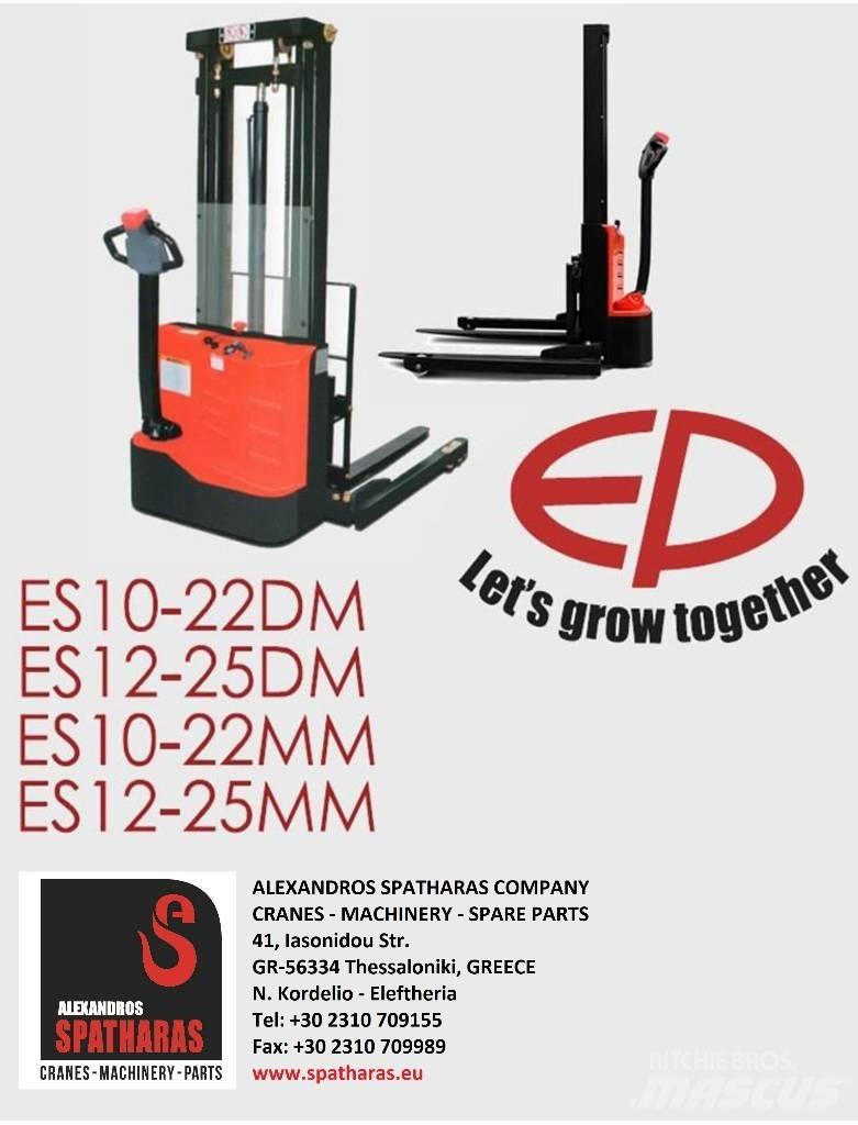 EP ES10-22MM 포크리프트