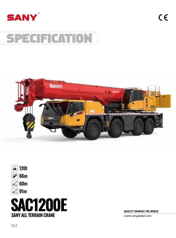 Sany SAC1200E A/T 크레인