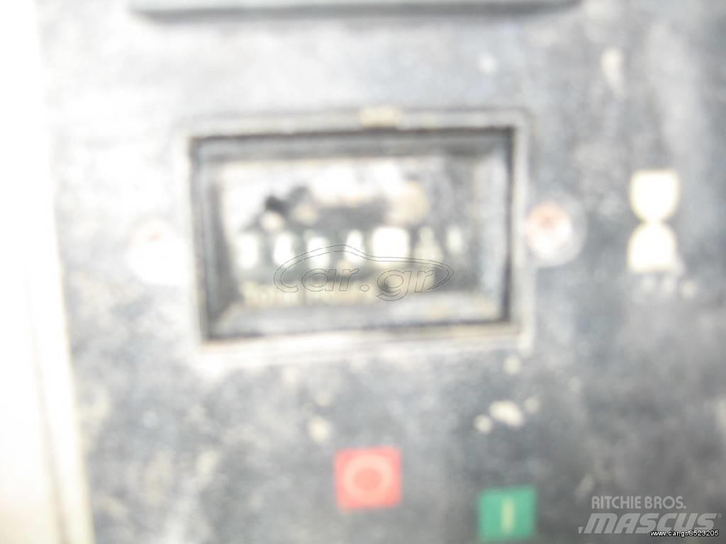 Ingersoll Rand 7 120 콤푸레샤
