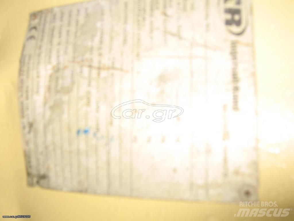 Ingersoll Rand 7 120 콤푸레샤