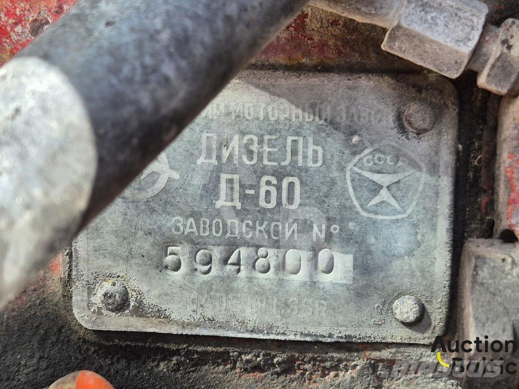 Belarus MTZ 505 트랙터