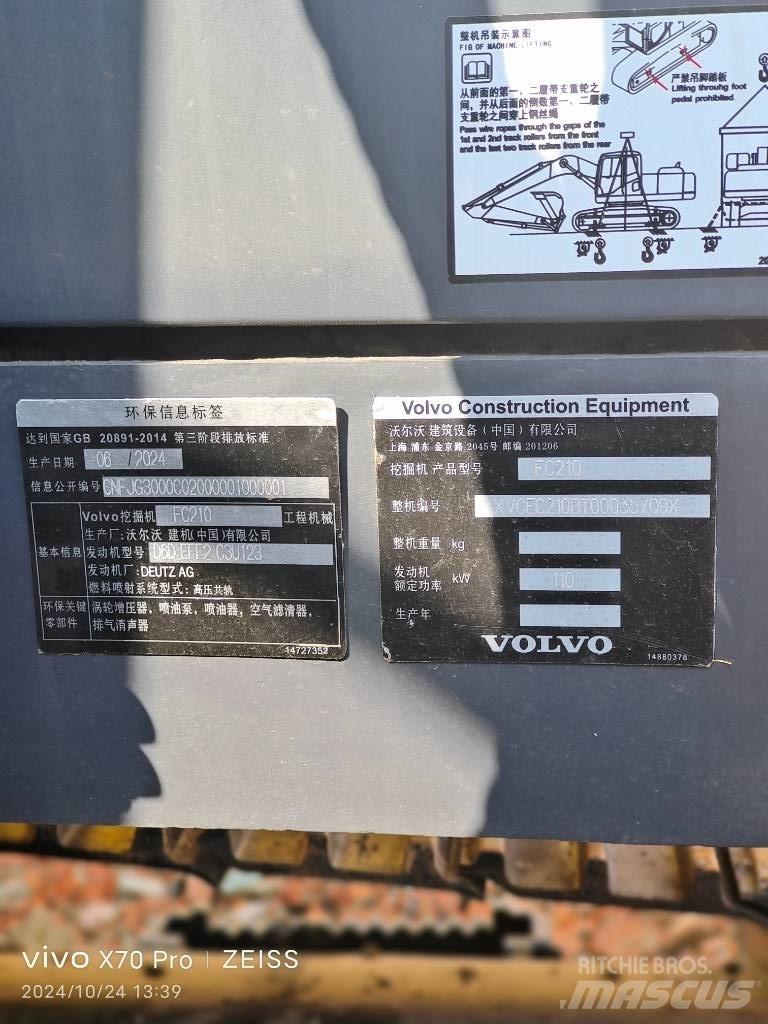 Volvo EC 210 대형 굴삭기 29톤 이상