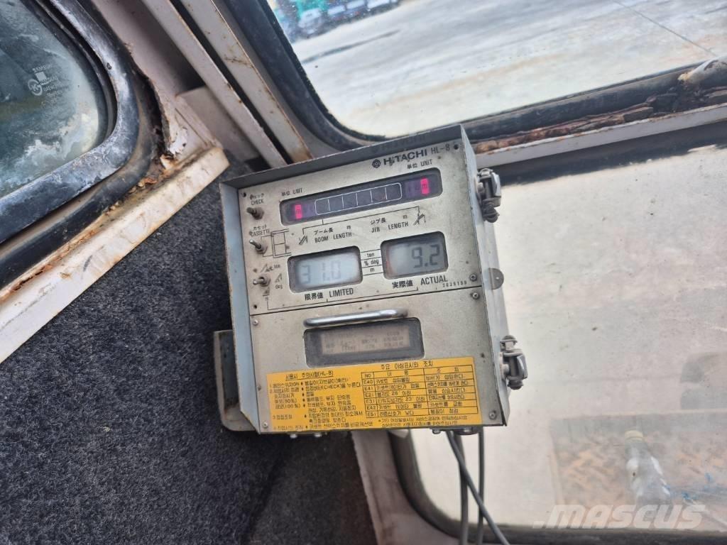 Samsung cx500c 트랙 크레인