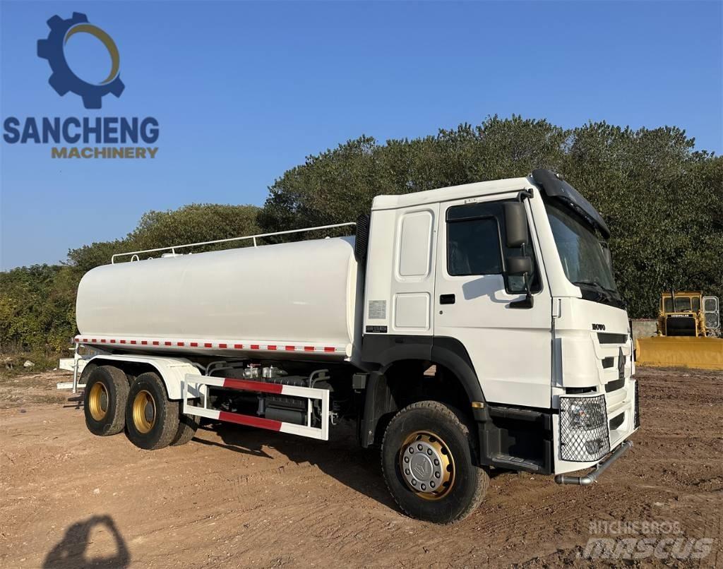 Howo Water Tank 급수차