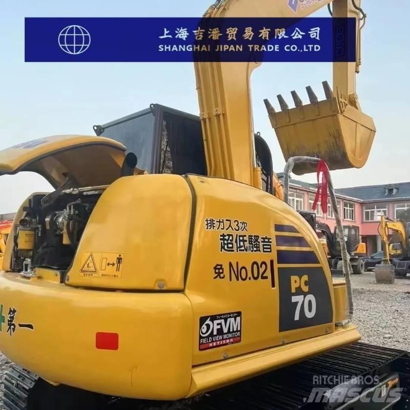 Komatsu PC 70 대형 굴삭기 29톤 이상