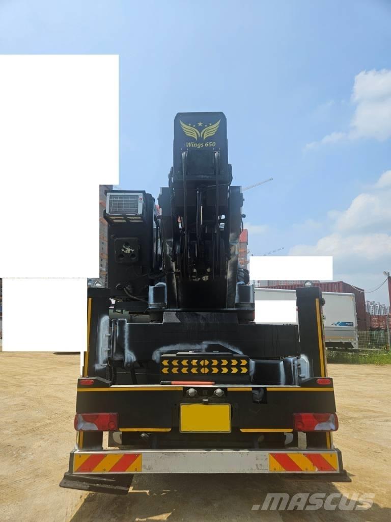  HANA 650 트럭 탑재 고소작업대