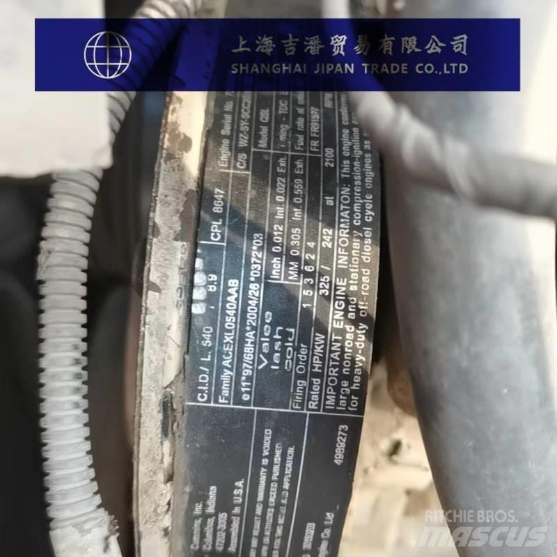 Sany SCC 2000 트랙 크레인