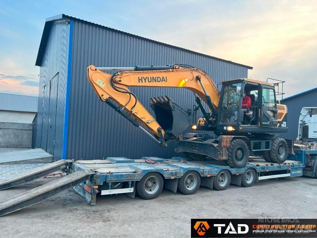 Hyundai HW 160  휠 굴삭기