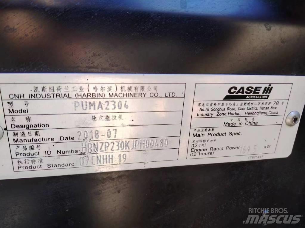 Case IH PUMA 2304 트랙터