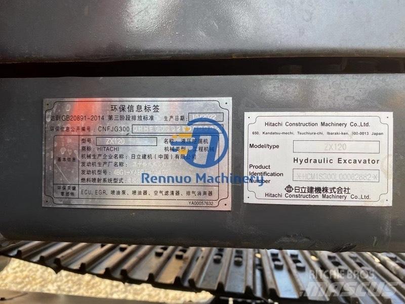 Hitachi ZX 120 대형 굴삭기 29톤 이상