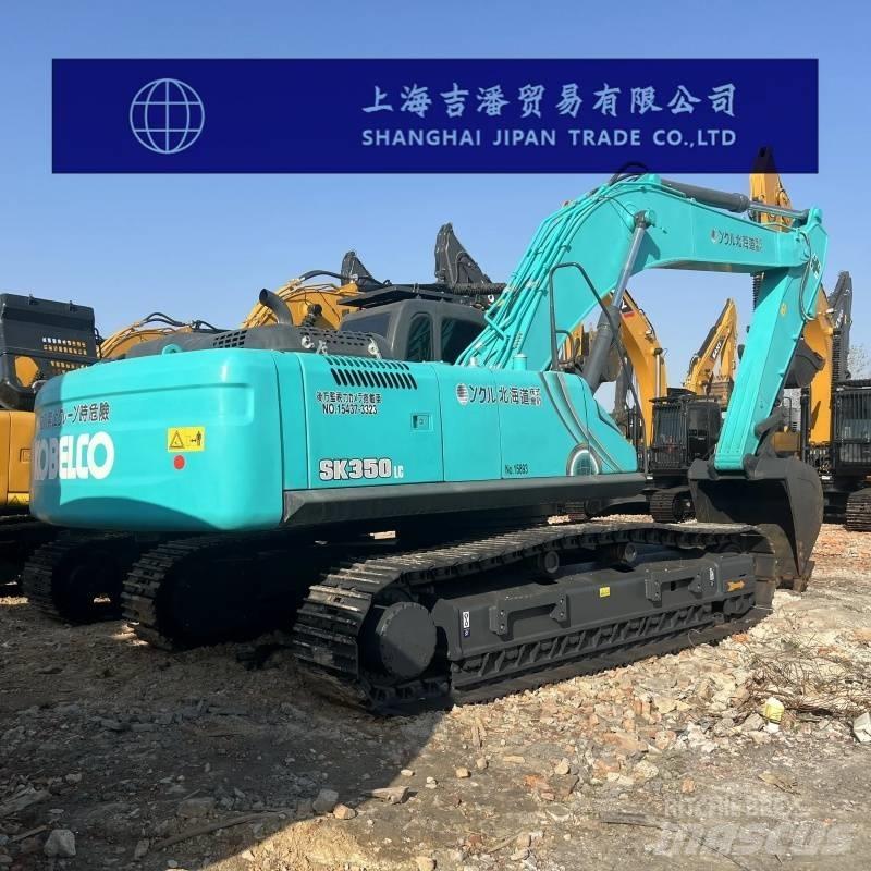 Kobelco SK 350 대형 굴삭기 29톤 이상