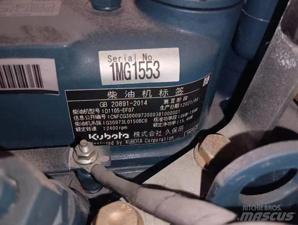 Bobcat E 27 Z  스키드로더