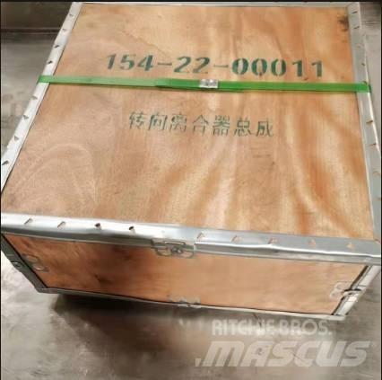 Shantui SD22 트랜스미션