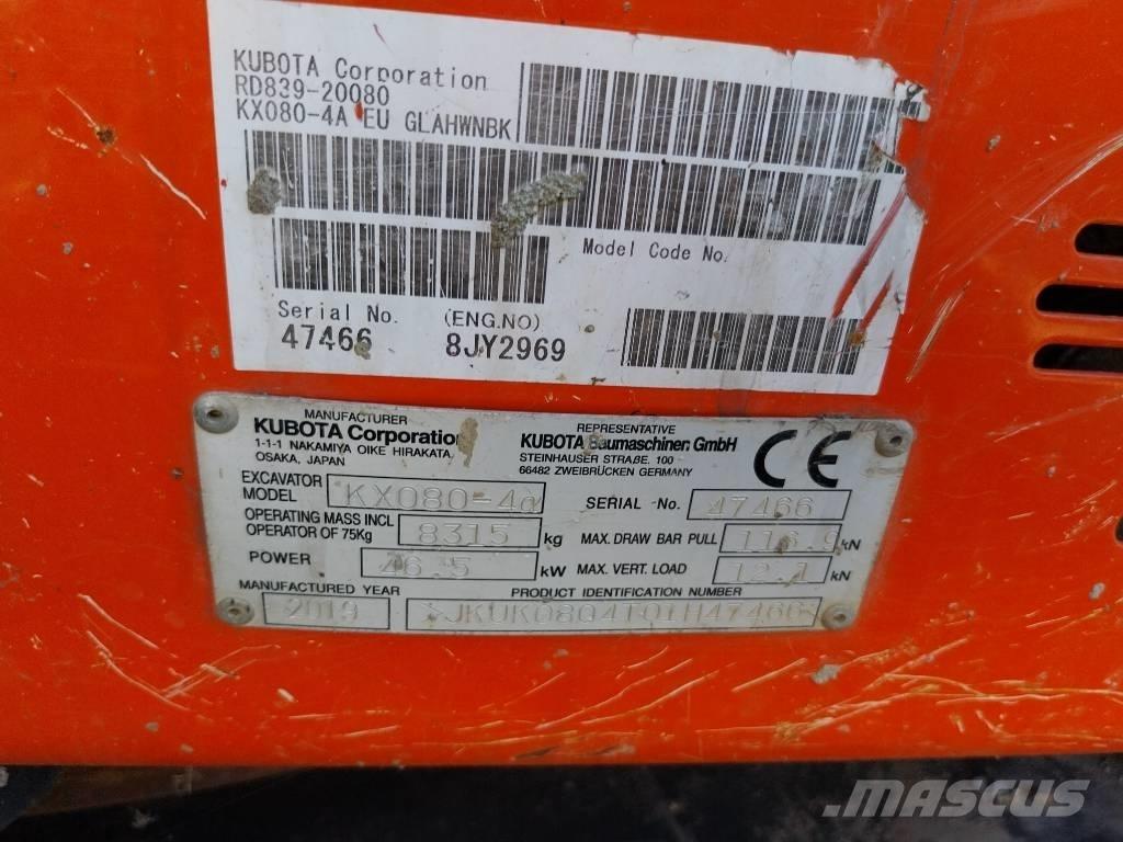 Kubota KX 080-4 중형굴삭기 7톤-28톤