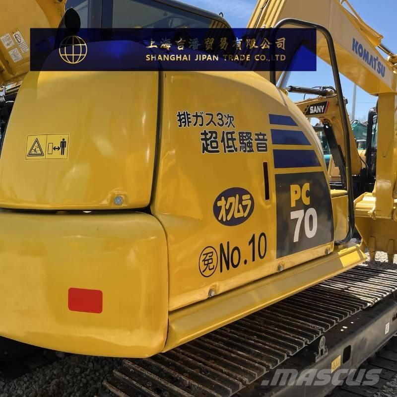Komatsu PC 70 소형 굴삭기 7톤 미만