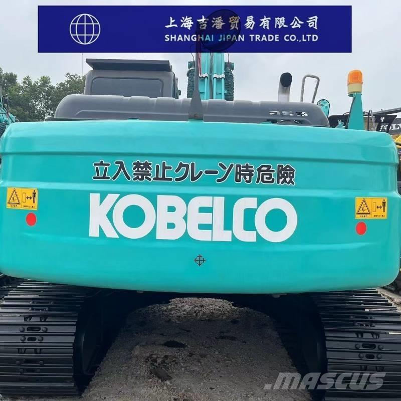 Kobelco SK 200 대형 굴삭기 29톤 이상