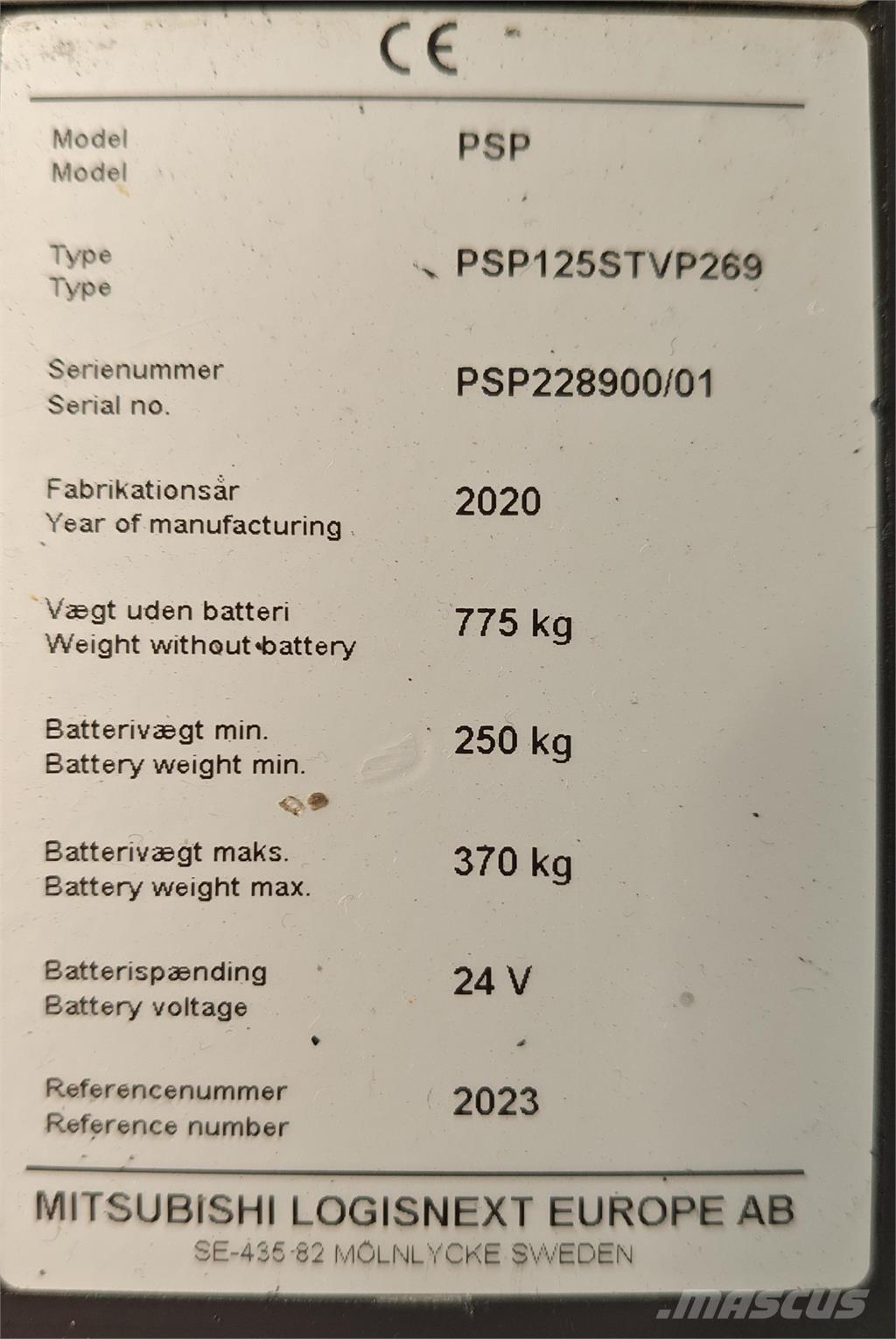 Atlet PSP125 보행식 리치 지게차