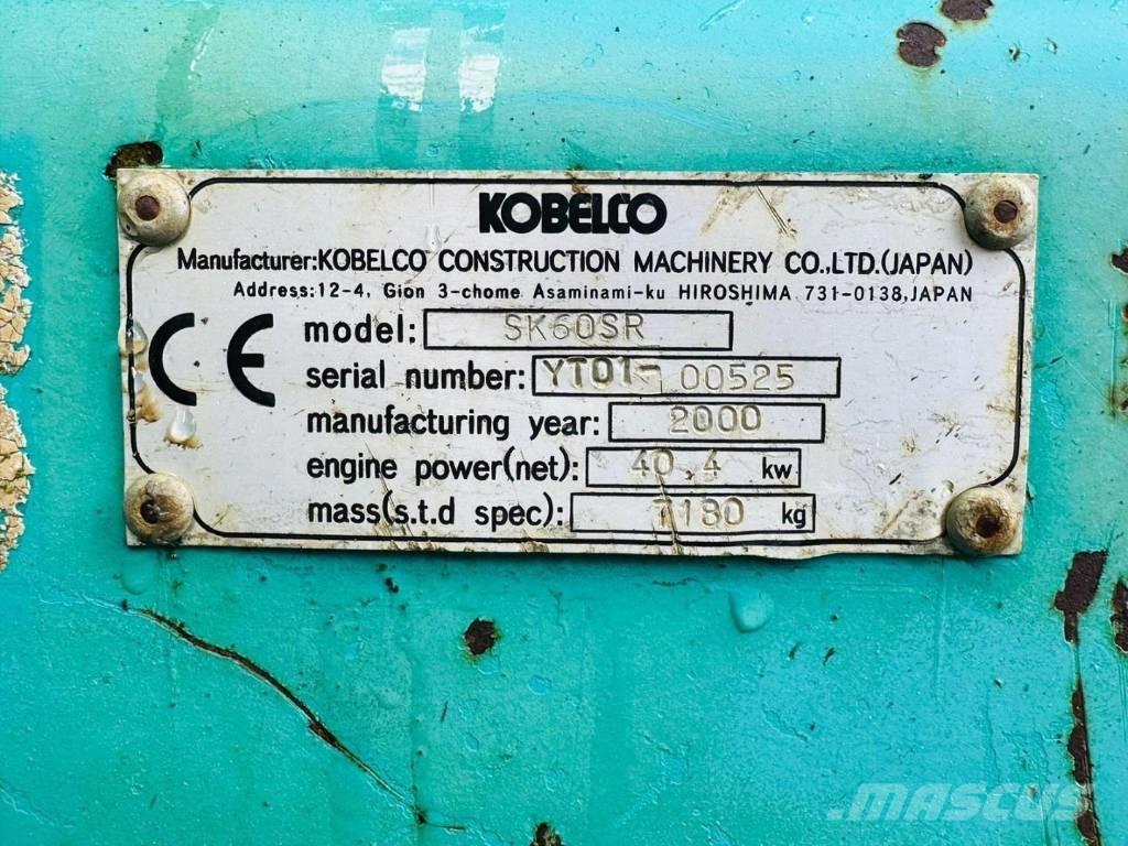 Kobelco SK 60 SR 소형 굴삭기 7톤 미만