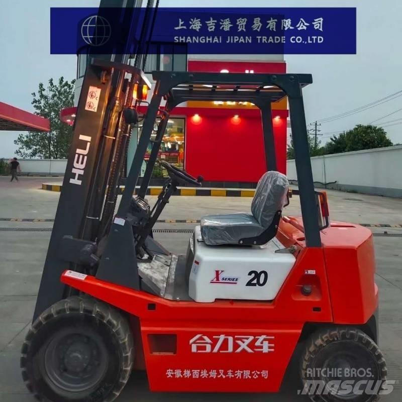 Heli x20 디젤 지게차