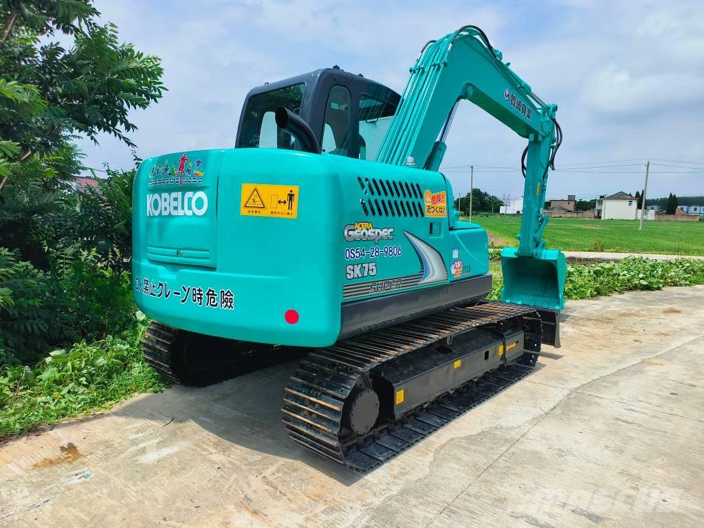 Kobelco SK 75 대형 굴삭기 29톤 이상