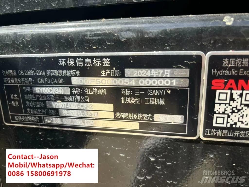 Sany SY 60 C 대형 굴삭기 29톤 이상