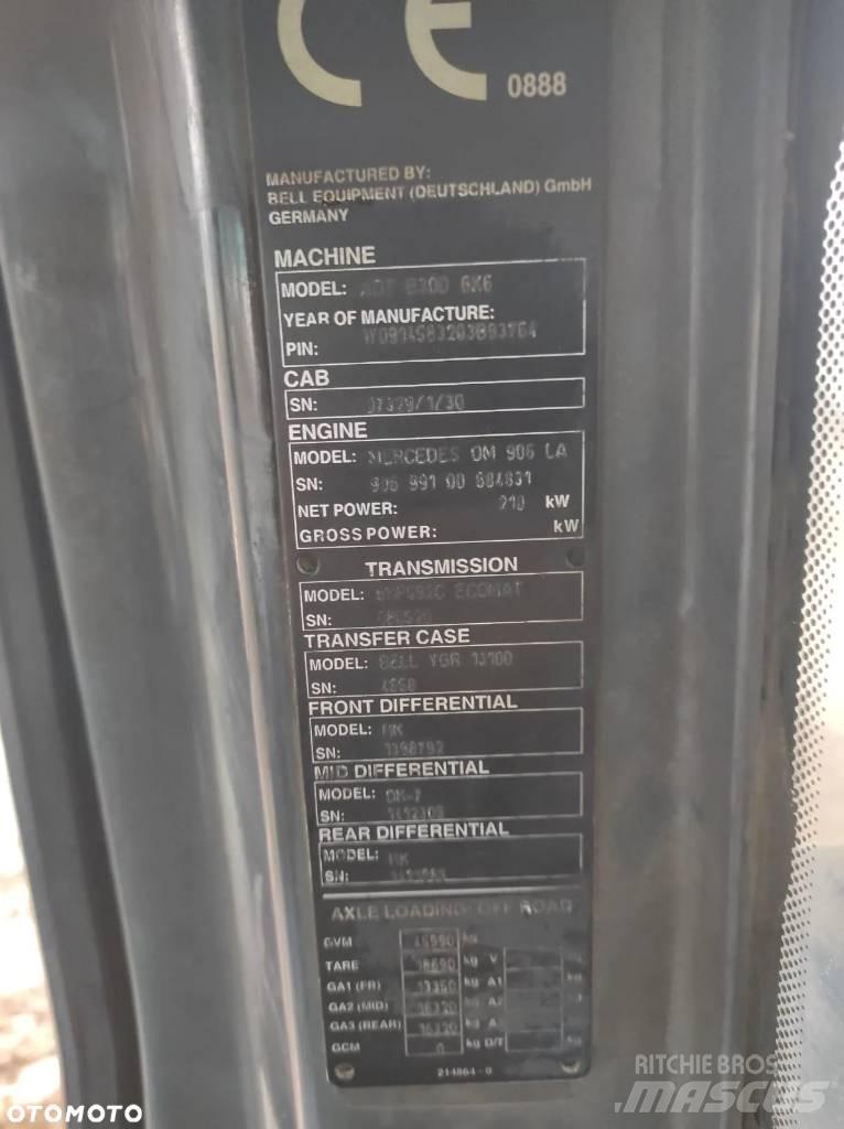 Bell B 30 D 연결식 홀러