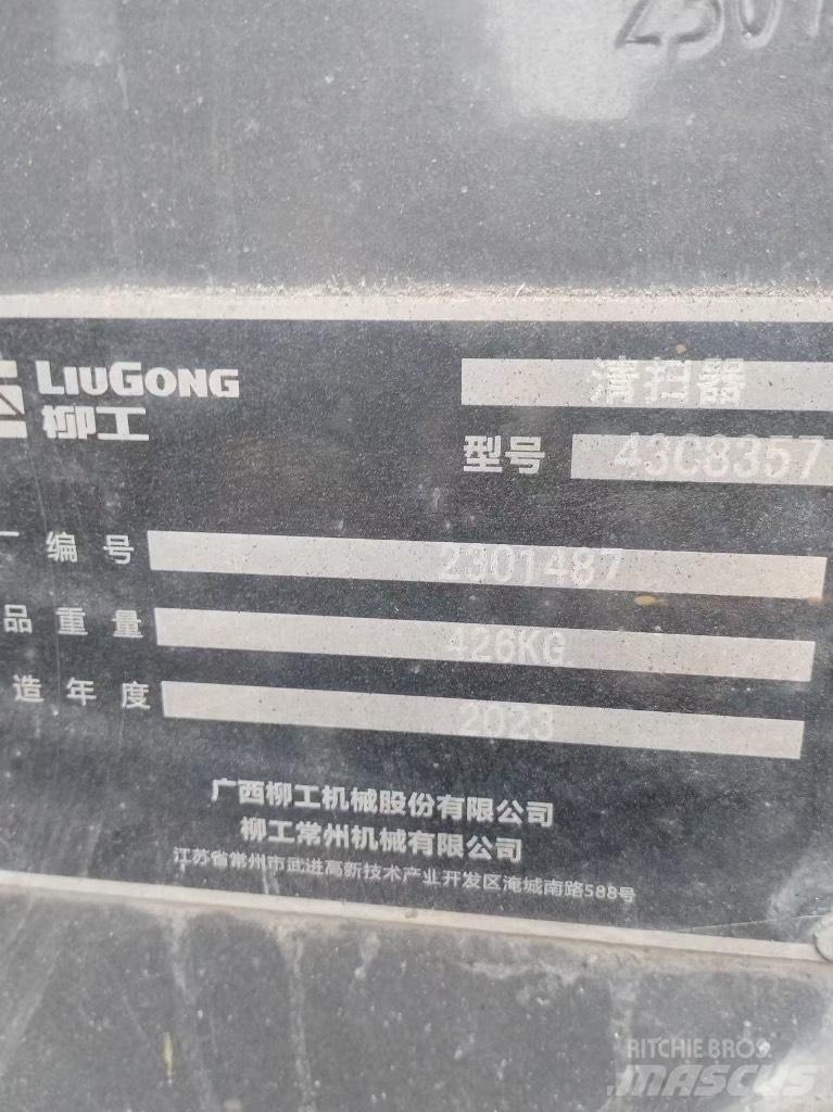 LiuGong 395B  스키드로더