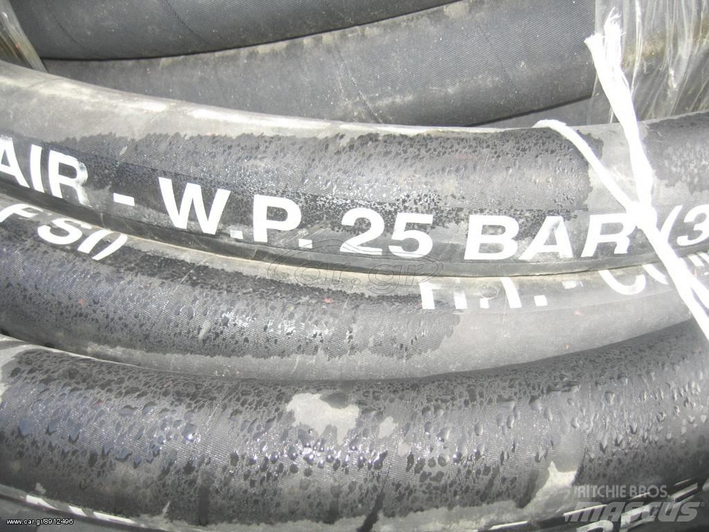 ABG 38χ52--- 25 BAR 타이어, 휠 및 림