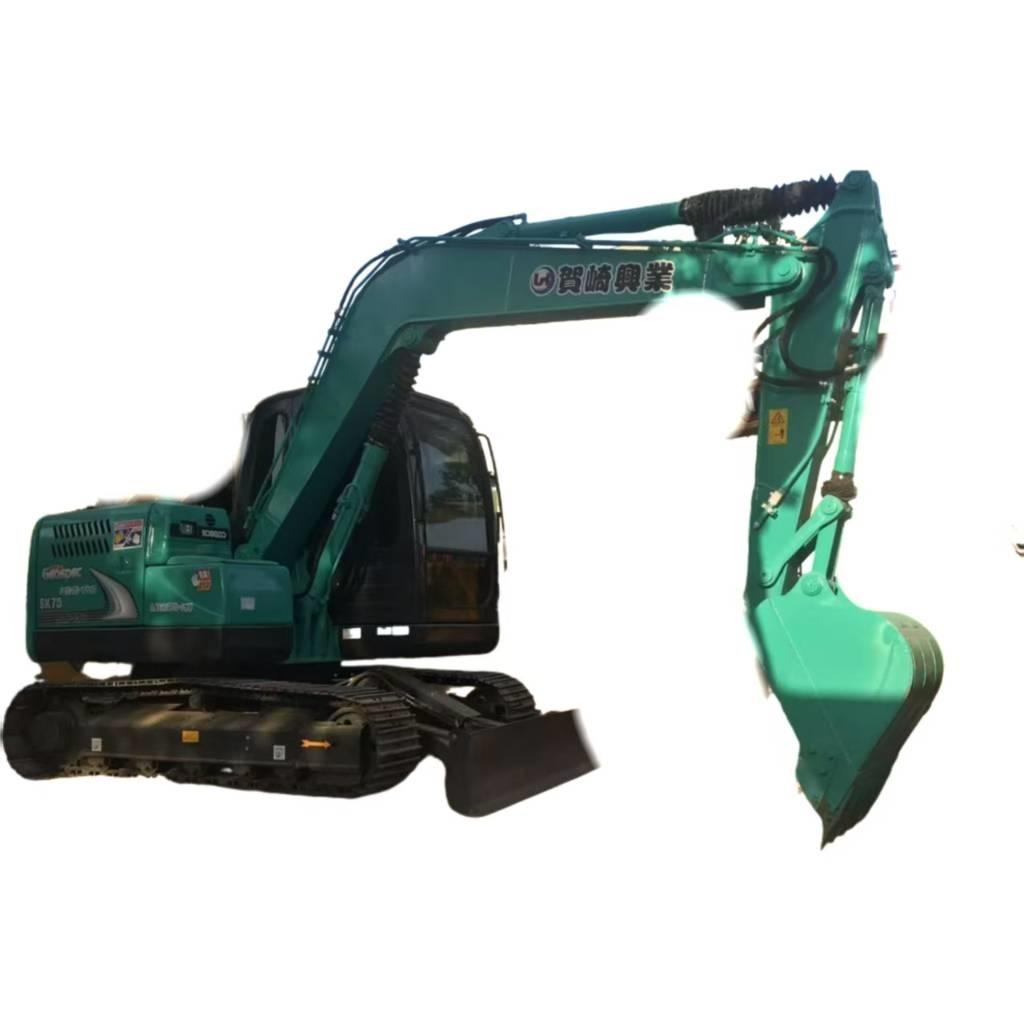 Kobelco SK 75 중형굴삭기 7톤-28톤